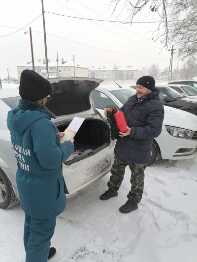 Превью новости